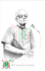 chancellor williams sketch image